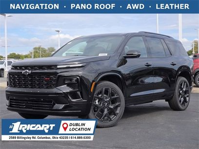 New 2026 Chevrolet Traverse RS w/ LPO, Floor Liner Package