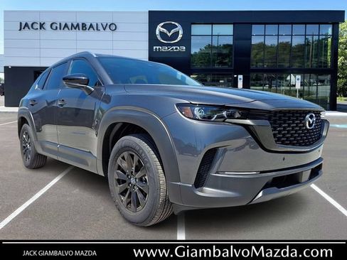 New 2026 MAZDA CX-50 AWD 2.5 S w/ Cargo Package image 1