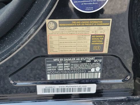 Used 2013 Mercedes-Benz S 550 image 33