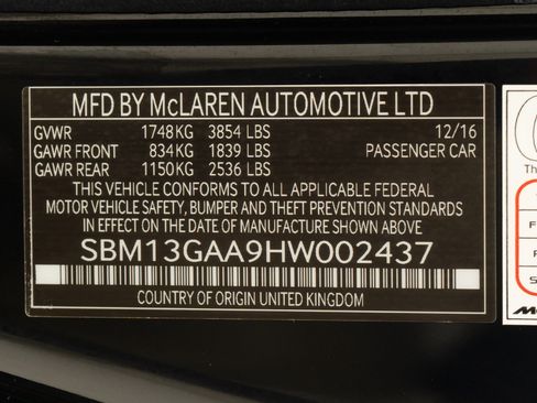 Used 2017 McLaren 570S image 20