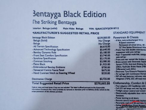 Used 2018 Bentley Bentayga image 95