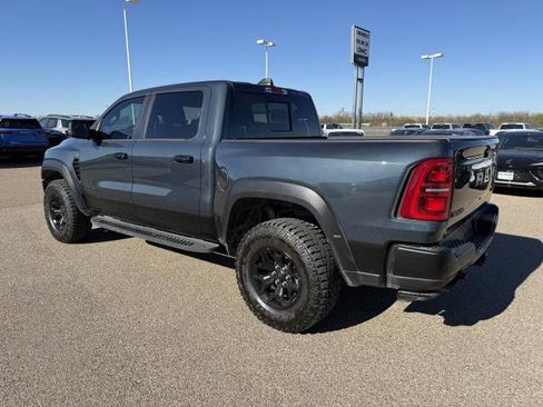 Used 2026 RAM 1500 RHO w/ Bed Utility Group image 7