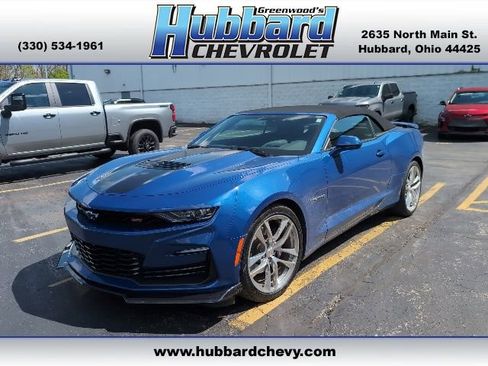 Used 2023 Chevrolet Camaro SS RWD image 1