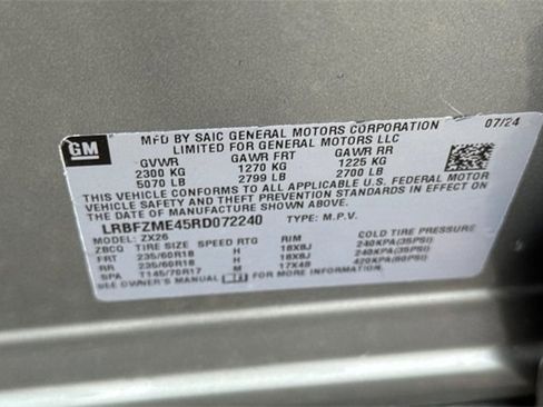 Used 2024 Buick Envision Preferred image 57