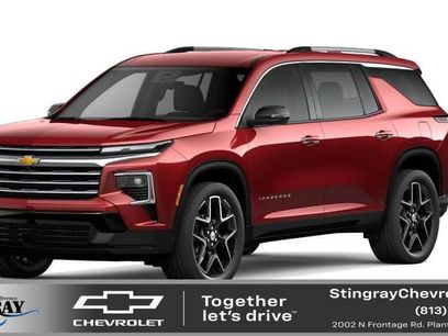 New 2026 Chevrolet Traverse High Country
