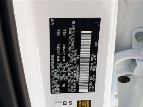 Used 2025 Lexus RZ 300e image 24