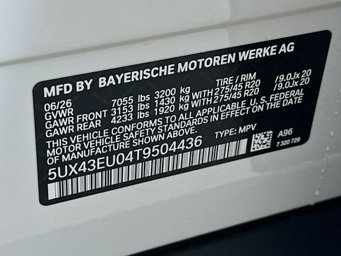 New 2026 BMW X5 xDrive50e w/ Premium Package AWD/4WD image 51