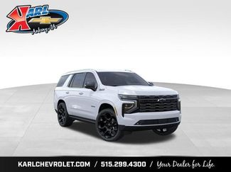 New 2026 Chevrolet Tahoe High Country AWD/4WD video 1