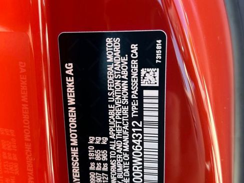 Certified 2024 Toyota Supra 45th Anniversary Edition image 10