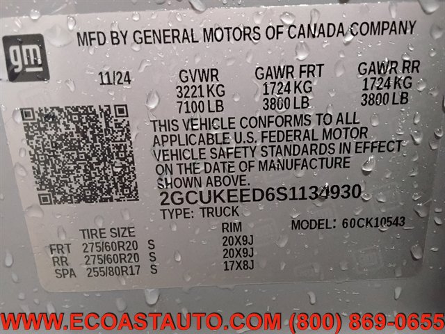 Used 2025 Chevrolet Silverado 1500 RST w/ RST All Star Premium Package AWD/4WD image 17