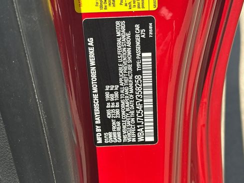 Used 2015 BMW M235i Coupe w/ Premium Package RWD image 29