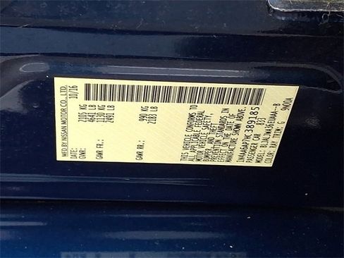 Used 2017 Nissan Maxima 3.5 SV image 24
