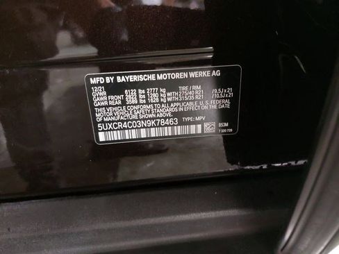 Used 2022 BMW X5 sDrive40i RWD image 39