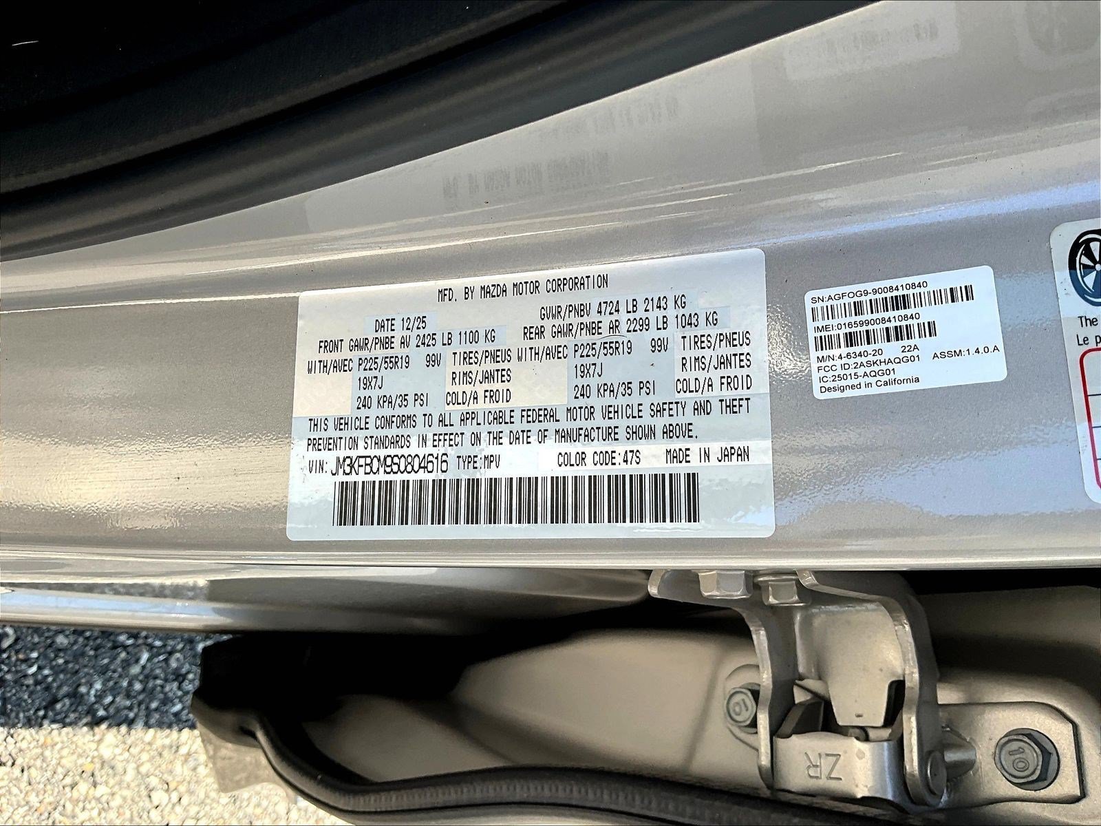 Used 2025 MAZDA CX-5 AWD 2.5 S image 18