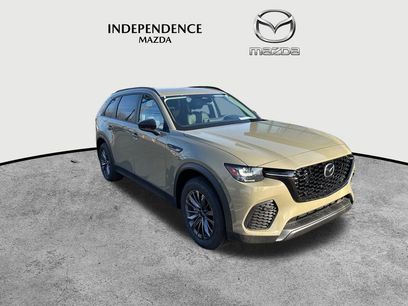 New 2026 MAZDA CX-70 SC Plus