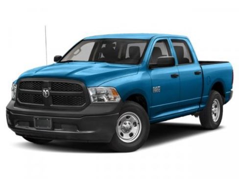 Used 2024 RAM 1500 Tradesman w/ Tradesman SXT Package image 1