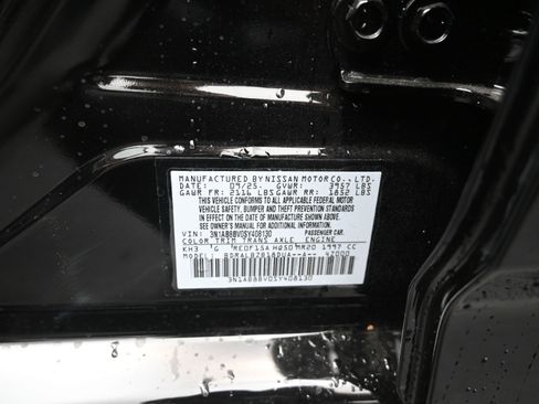 New 2025 Nissan Sentra S image 10