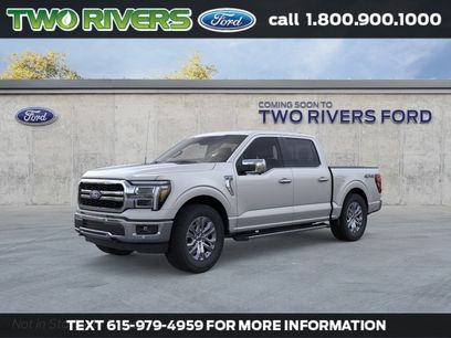 New 2026 Ford F150 Lariat