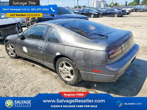 Used 1990 Nissan 300ZX GS RWD image 3