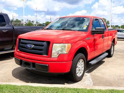 Used 2011 Ford F150 STX w/ Trailer Tow Pkg