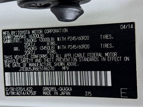 Used 2014 Toyota 4Runner Limited image 21