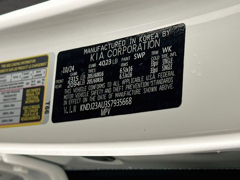 Used 2025 Kia Soul LX w/ LX Technology Package FWD image 12