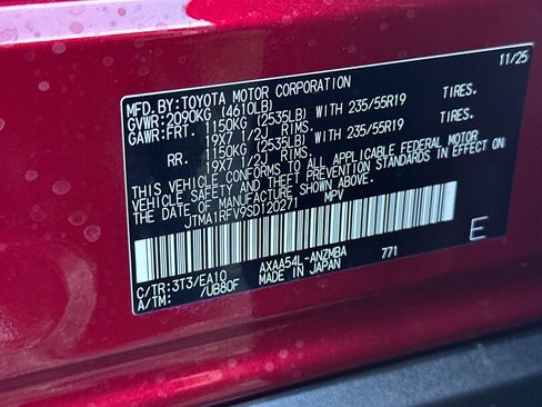 New 2025 Toyota RAV4 XLE Premium w/ Weather Package image 24