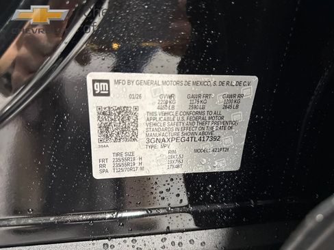 New 2026 Chevrolet Equinox LT w/ Convenience Package II image 36