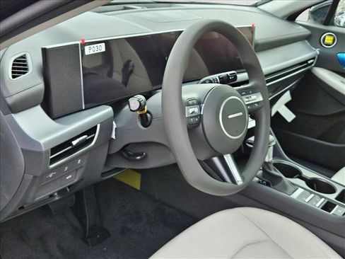 New 2026 Hyundai Sonata SE image 3