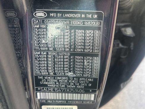 Used 2007 Land Rover Range Rover HSE image 27