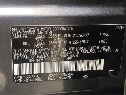 Used 2019 Toyota RAV4 LE FWD image 33