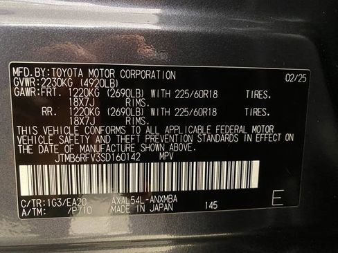 Used 2025 Toyota RAV4 XLE Premium w/ Weather Package image 24