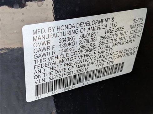 New 2026 Acura MDX SH-AWD image 17