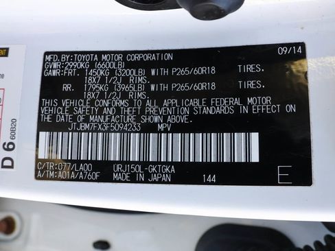 Used 2015 Lexus GX 460 image 41