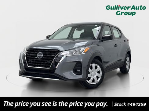 Used 2022 Nissan Kicks S FWD image 1