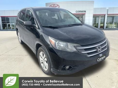 Used 2014 Honda CR-V EX image 31
