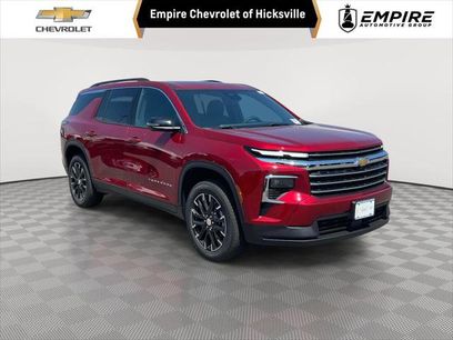 New 2026 Chevrolet Traverse LT w/ Sun and Wheel Package