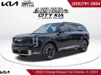 New 2027 Kia Telluride EX
