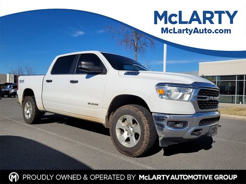 Used 2023 RAM 1500 Lone Star image 1