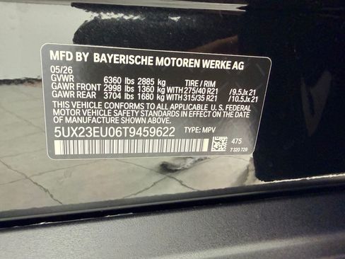 New 2026 BMW X5 xDrive40i w/ Climate Comfort Package AWD/4WD image 19
