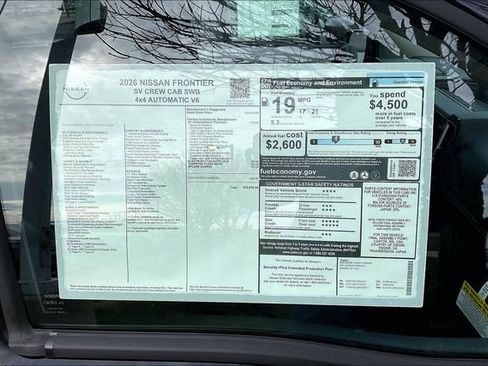 New 2026 Nissan Frontier SV w/ SV Convenience Package AWD/4WD image 12