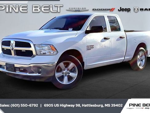 Used 2022 RAM 1500 Tradesman w/ Tradesman SXT Package image 10