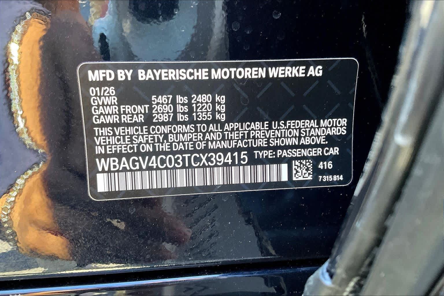 New 2026 BMW 840i xDrive AWD/4WD image 18