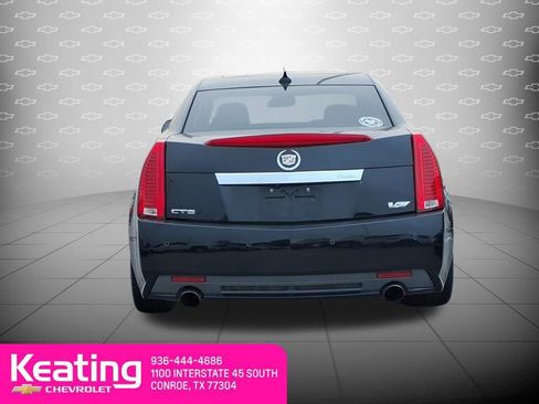 Used 2014 Cadillac CTS V w/ Wood Trim Package image 7