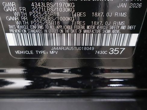 New 2026 Mitsubishi Outlander Sport ES AWD/4WD image 43