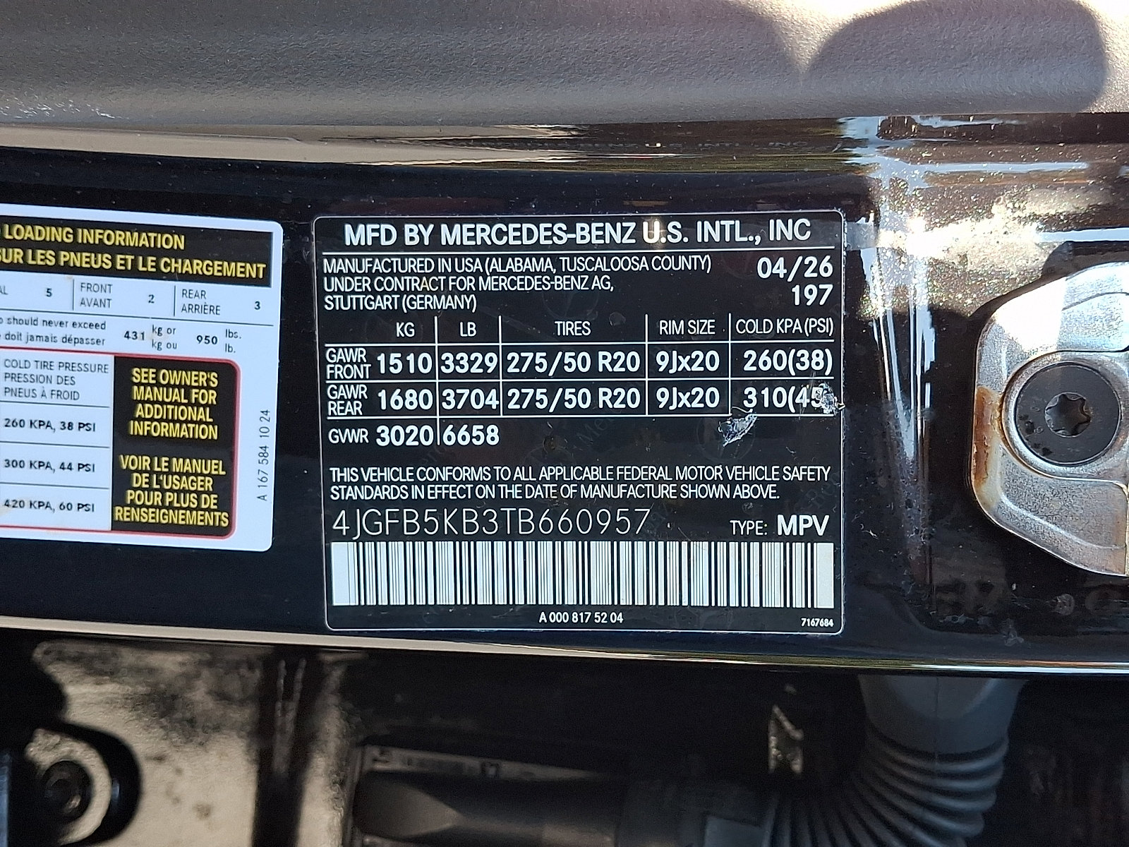 Certified 2026 Mercedes-Benz GLE 450 4MATIC image 28