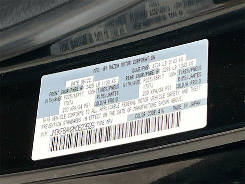 Used 2022 MAZDA CX-5 AWD 2.5 S image 30