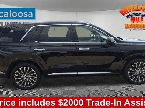 Used 2023 Hyundai Palisade Calligraphy AWD/4WD image 8