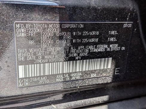 Used 2023 Toyota RAV4 Limited AWD/4WD image 20