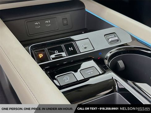 New 2025 Nissan Murano SL image 17